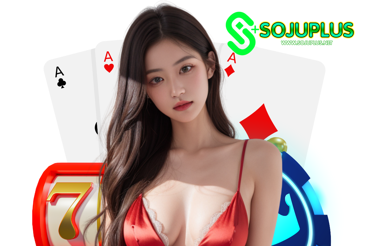 sojuplus login